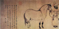 vintage chinese art 084 1c0190 A4 Photo Print