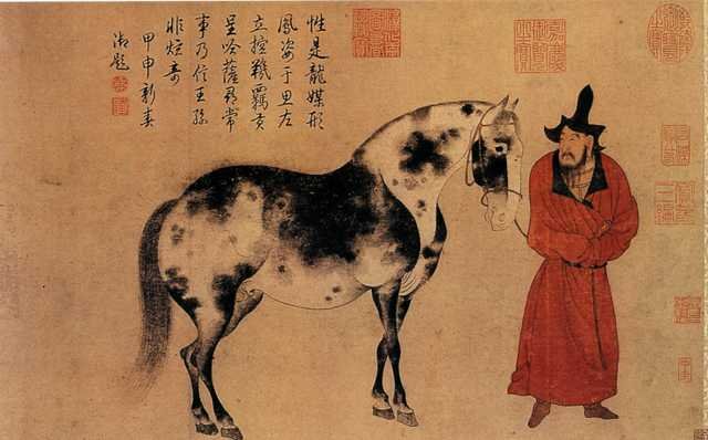 vintage chinese art 084 1c0191 A4 Photo Print