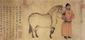 vintage chinese art 085 1c0194 A4 Photo Print