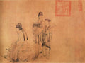 vintage chinese art 085 1c0195b A4 Photo Print