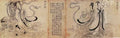 vintage chinese art 085 1c0196a A4 Photo Print