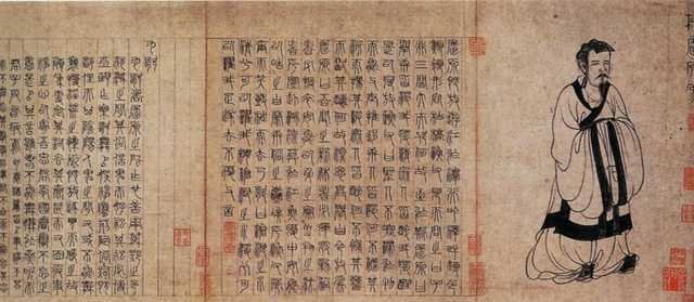 vintage chinese art 085 1c0196b A4 Photo Print