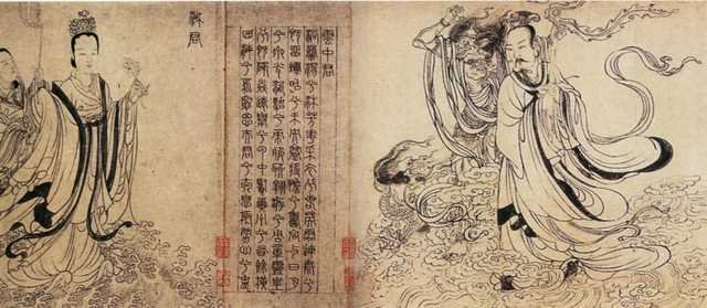 vintage chinese art 085 1c0196d A4 Photo Print