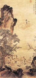 vintage chinese art 085 1c0197 A4 Photo Print