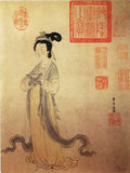 vintage chinese art 085 1c0198 A4 Photo Print
