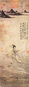 vintage chinese art 085 1c0199 A4 Photo Print