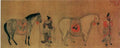 vintage chinese art 085 1c0200a A4 Photo Print