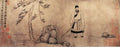 vintage chinese art 085 1c0201 A4 Photo Print