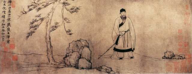 vintage chinese art 085 1c0201 A4 Photo Print