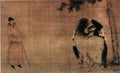 vintage chinese art 085 1c0202 A4 Photo Print