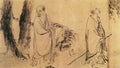 vintage chinese art 085 1c0209a A4 Photo Print