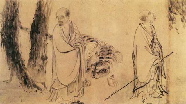 vintage chinese art 085 1c0209a A4 Photo Print