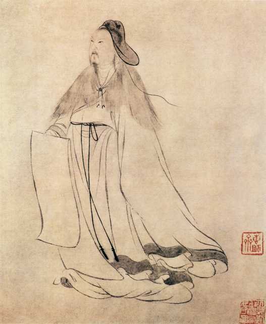 vintage chinese art 086 1c0210 A4 Photo Print