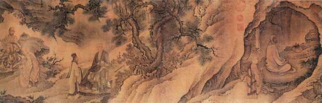 vintage chinese art 086 1c0212b A4 Photo Print