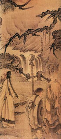 vintage chinese art 086 1c0212c A4 Photo Print
