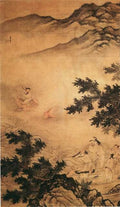vintage chinese art 086 1c0213 A4 Photo Print