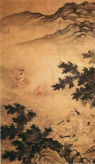vintage chinese art 086 1c0213 A4 Photo Print