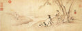 vintage chinese art 086 1c0214b A4 Photo Print