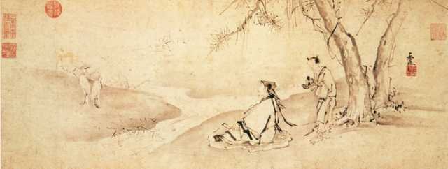 vintage chinese art 086 1c0214b A4 Photo Print