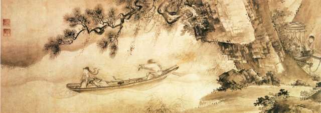 vintage chinese art 086 1c0214c A4 Photo Print