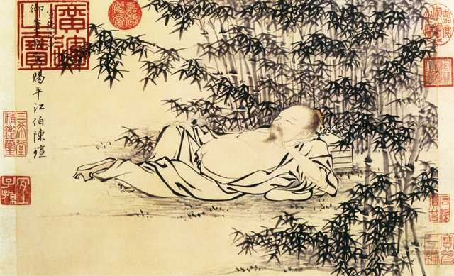 vintage chinese art 086 1c0215 A4 Photo Print