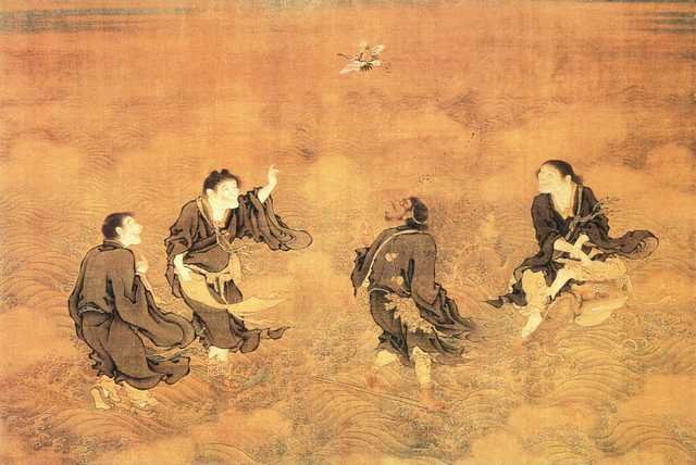 vintage chinese art 086 1c0216 A4 Photo Print