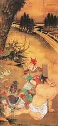 vintage chinese art 086 1c0217b A4 Photo Print