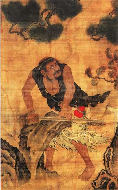 vintage chinese art 086 1c0218 A4 Photo Print