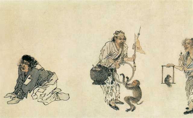 vintage chinese art 086 1c0220a A4 Photo Print