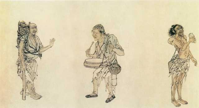 vintage chinese art 086 1c0220d A4 Photo Print