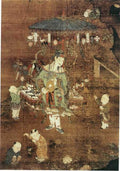 vintage chinese art 087 1c0225 A4 Photo Print