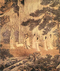 vintage chinese art 087 1c0229 A4 Photo Print