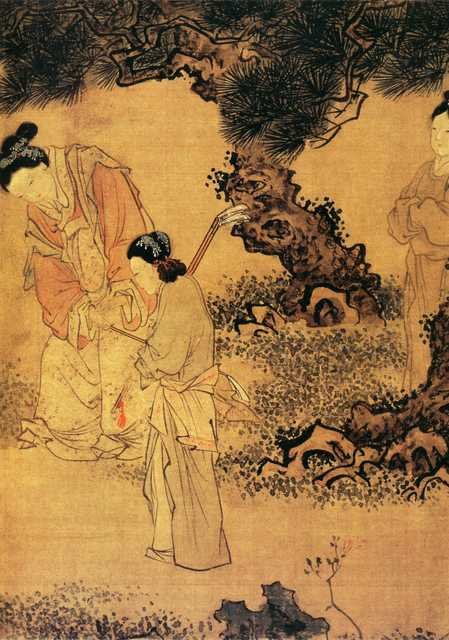vintage chinese art 087 1c0231b A4 Photo Print