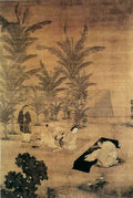 vintage chinese art 088 1c0232a A4 Photo Print