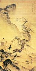 vintage chinese art 088 1c0233 A4 Photo Print