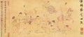 vintage chinese art 088 1c0234a A4 Photo Print