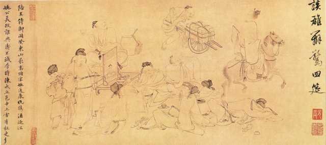 vintage chinese art 088 1c0234a A4 Photo Print