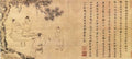 vintage chinese art 088 1c0234b A4 Photo Print