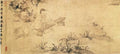 vintage chinese art 088 1c0234c A4 Photo Print