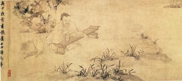 vintage chinese art 088 1c0234c A4 Photo Print