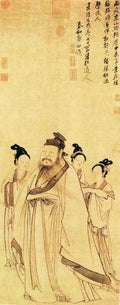vintage chinese art 088 1c0236 A4 Photo Print