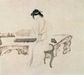 vintage chinese art 088 1c0237b A4 Photo Print