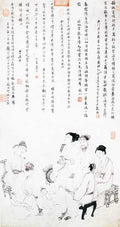 vintage chinese art 088 1c0238 A4 Photo Print
