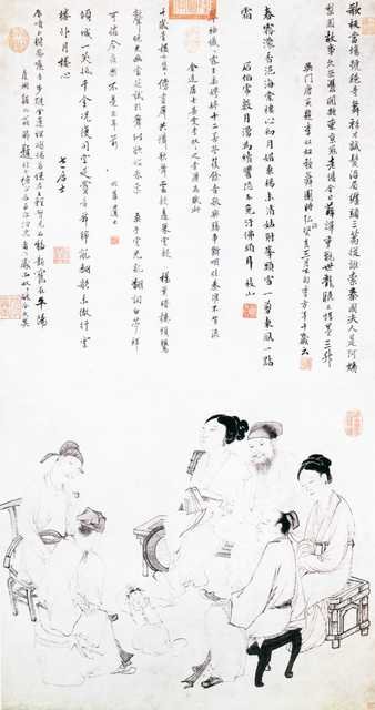 vintage chinese art 088 1c0238 A4 Photo Print