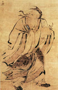 vintage chinese art 088 1c0239 A4 Photo Print