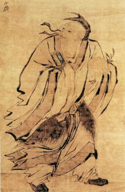 vintage chinese art 088 1c0239 A4 Photo Print