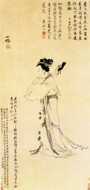 vintage chinese art 088 1c0240 A4 Photo Print