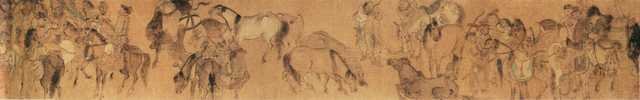 vintage chinese art 088 1c0242b A4 Photo Print