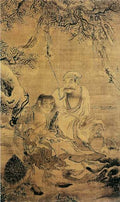 vintage chinese art 088 1c0243 A4 Photo Print