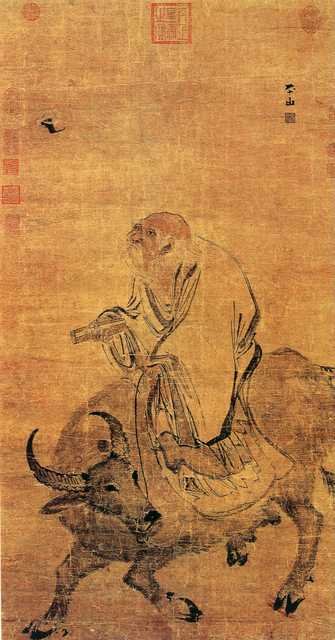 vintage chinese art 088 1c0244 A4 Photo Print
